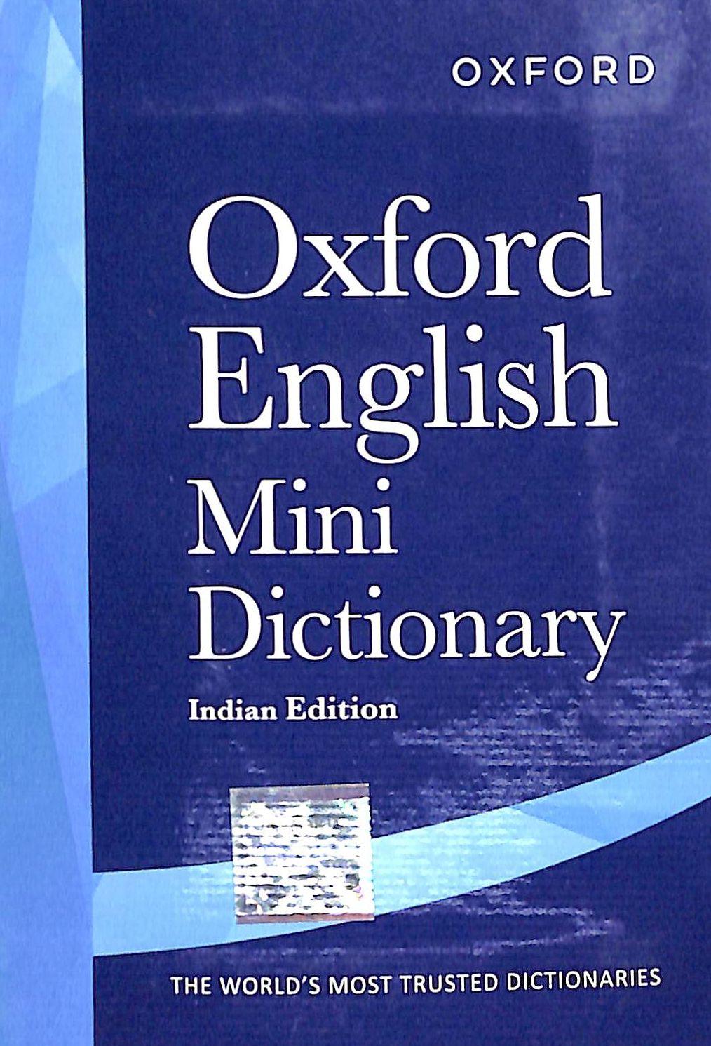 Oxford English Mini Dictionary - Retail Maharaj