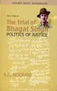 THE TRIAL OF BHAGAT SINGH OIP NEW EDITION: Politics of Justice - Retail Maharaj
