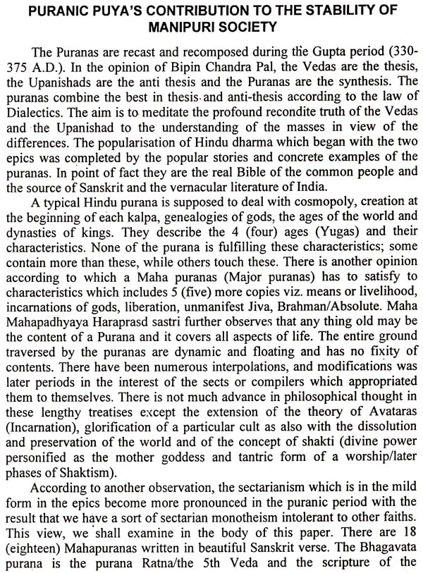 Recent Reserches In Oriental And Indological Studies (Including Meiteilogy) - Retail Maharaj