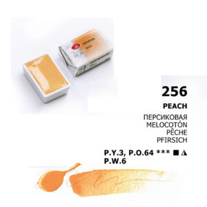 White Nights Pastel Watercolour Open Stock Pans - Retail Maharaj