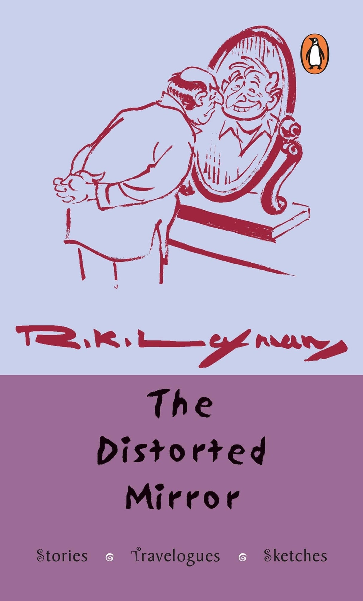 Distorted Mirror - Retail Maharaj