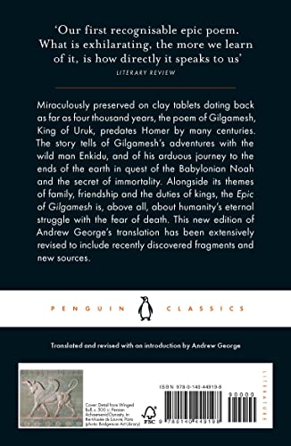 Epic Of Gilgamesh - Retail Maharaj