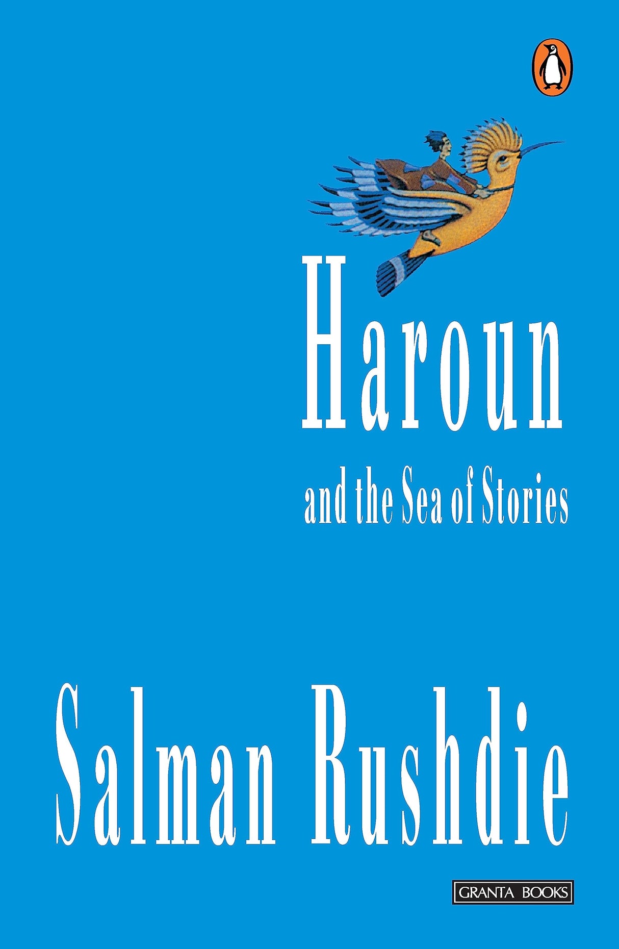 Haroun & The Sea Of Stories - Retail Maharaj