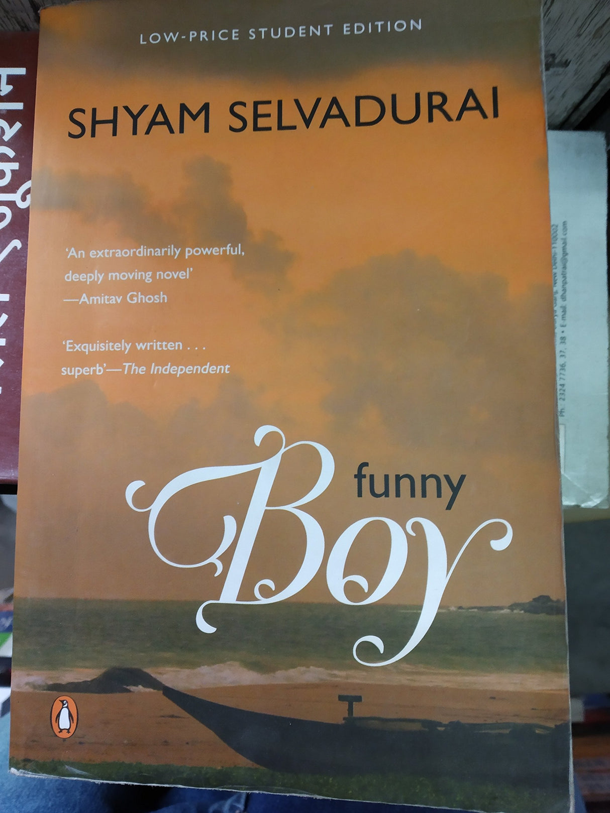 Funny Boy - Retail Maharaj