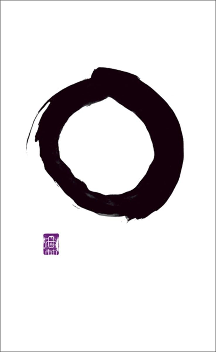 Writings from the Zen Masters (Penguin Great Ideas) - Retail Maharaj