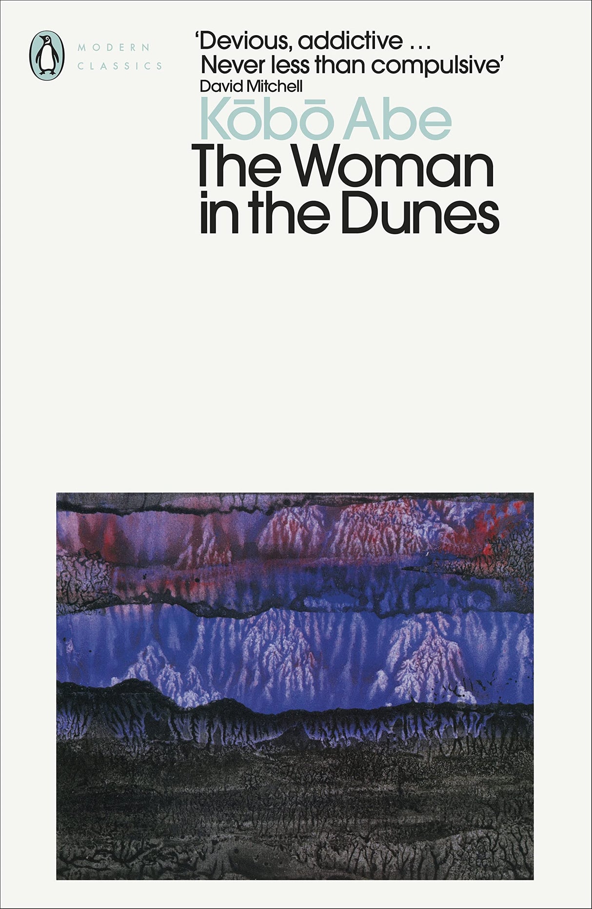 Woman in the Dunes - Retail Maharaj