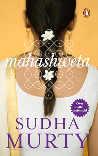 Mahashweta - Retail Maharaj