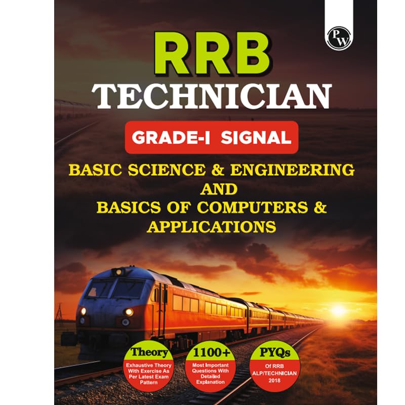 Pw Rrb Technician Grade-I Signal Basic Science And Engineering And Basics Of Computers And Applications - Retail Maharaj