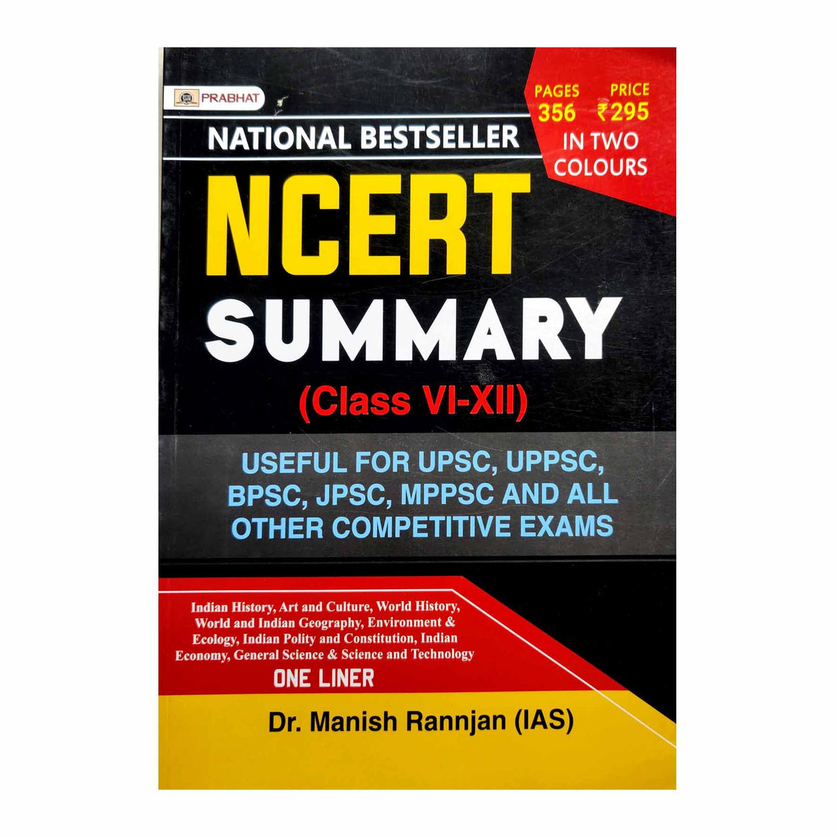 NCERT SUMMARY (CLASS VI-XII) OLD EDITION - Retail Maharaj