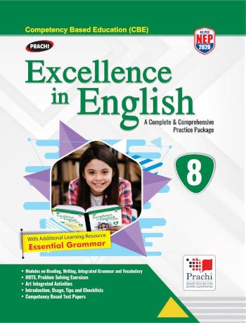 Prachi Excellence in English Complete & Comprehensive Practice Package for Class 8 - Retail Maharaj