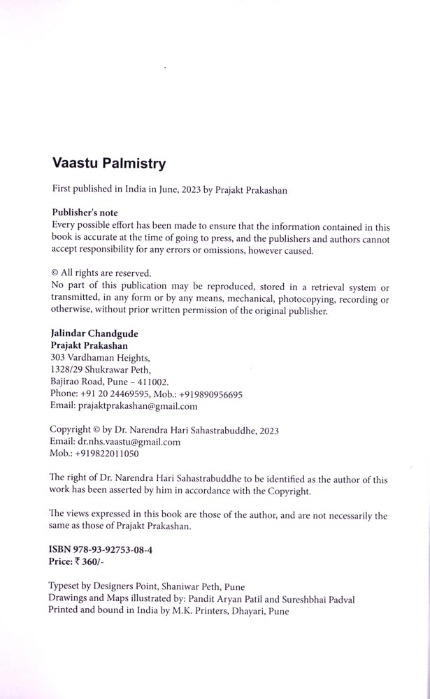 Vaastu Palmistry - Retail Maharaj