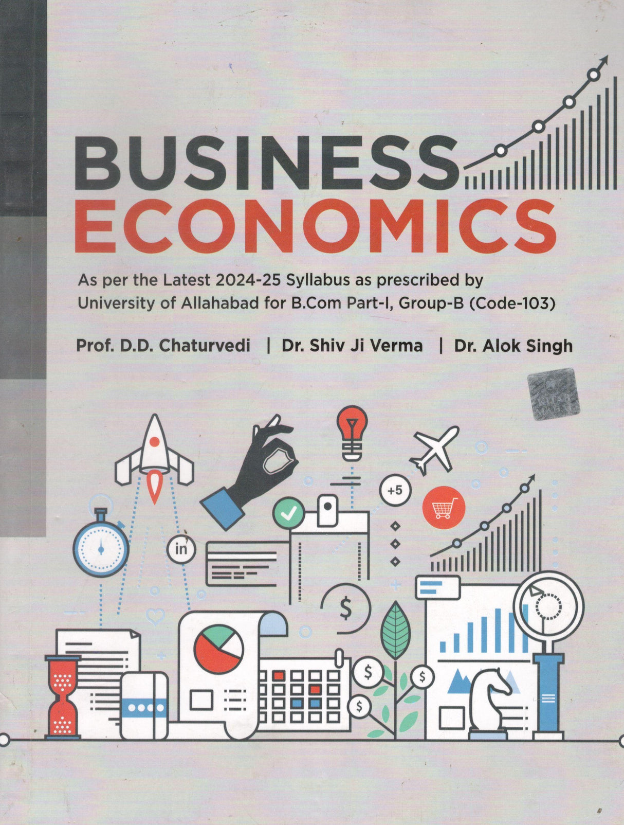 Business Economics - Retail Maharaj