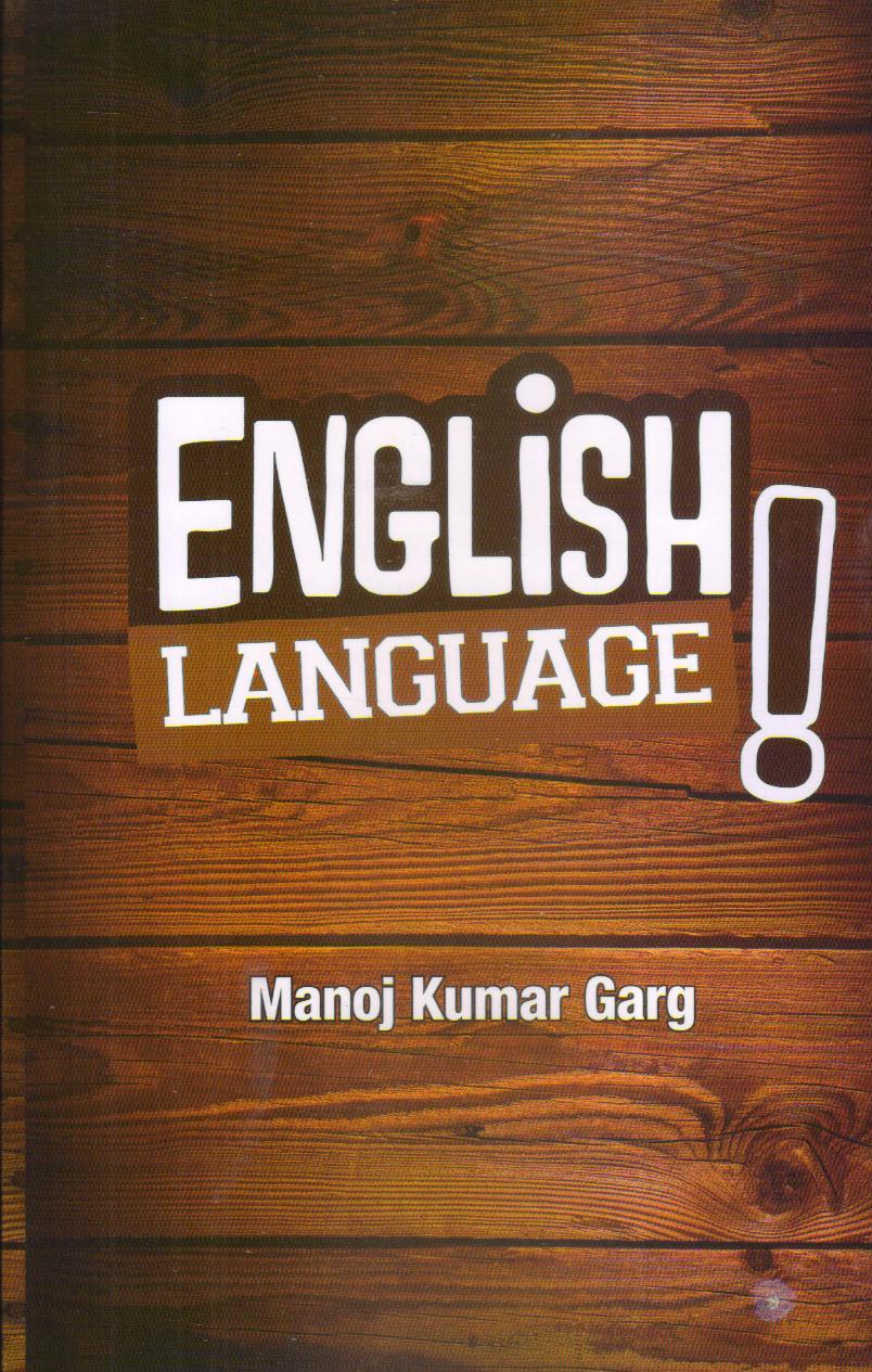 English Language – University Curriculum - Retail Maharaj