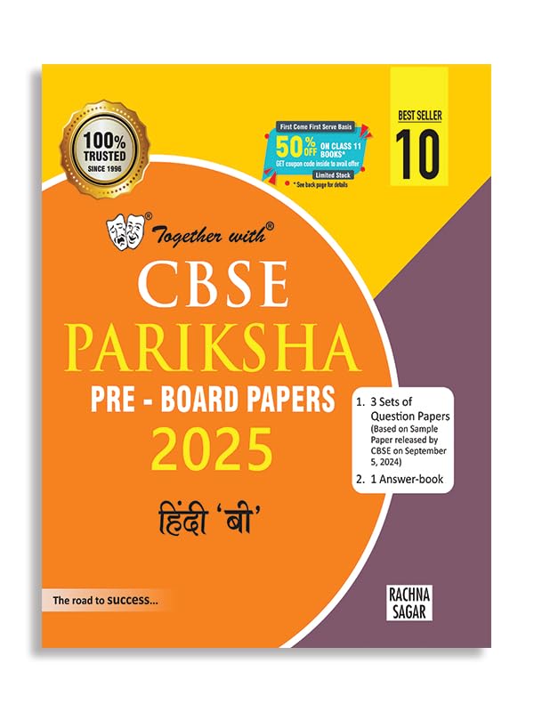 Together With Cbse Class 10 Hindi B Pariksha Pre-Board Papers For Exam 2025 - Retail Maharaj