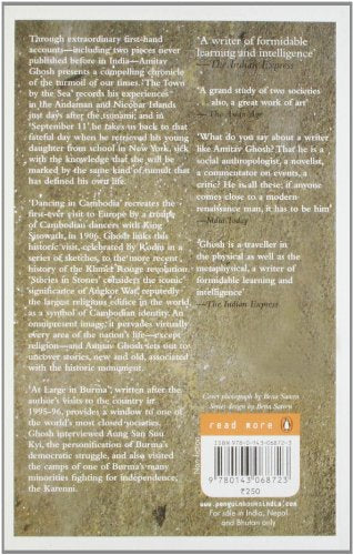 Dancing In Cambodia & Other Essays (R/J) - Retail Maharaj