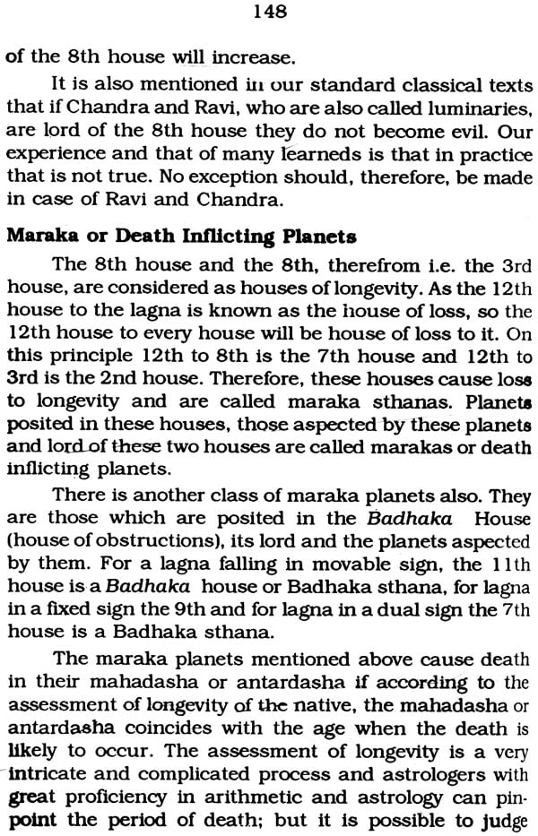 Learn Astrology (The Easy Way) - Retail Maharaj