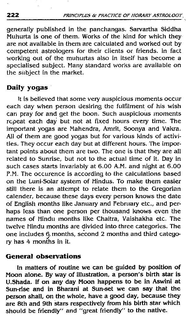 PRINCIPLES & PRACTICE OF HORARY ASTROLOGY by D.P. Saxena : Mysteries of Prasna Sastra Revealed Scientifically - Retail Maharaj