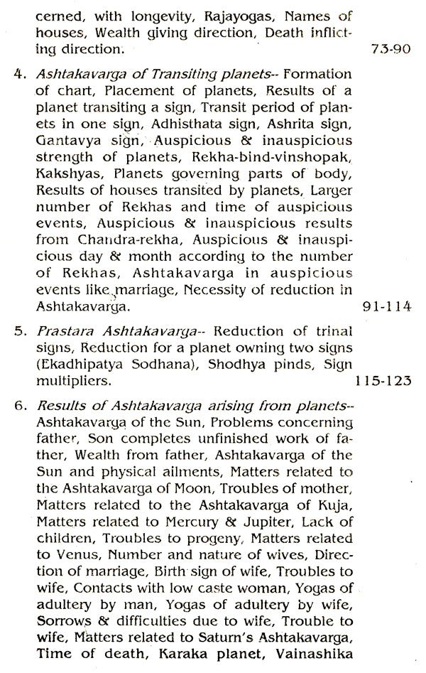 Secrets of Ashtaka Varga - Retail Maharaj