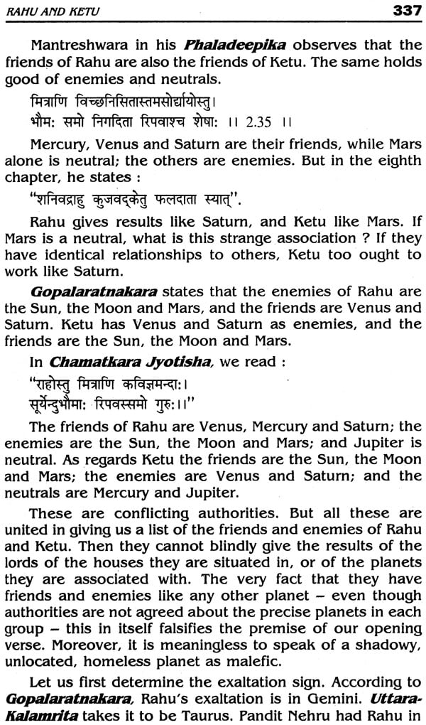 Text Book of Scientific Hindu Astrology (Ancient Wisdom of Seers To Unlock The Doors of Destiny) (In Two Volumes) - Retail Maharaj