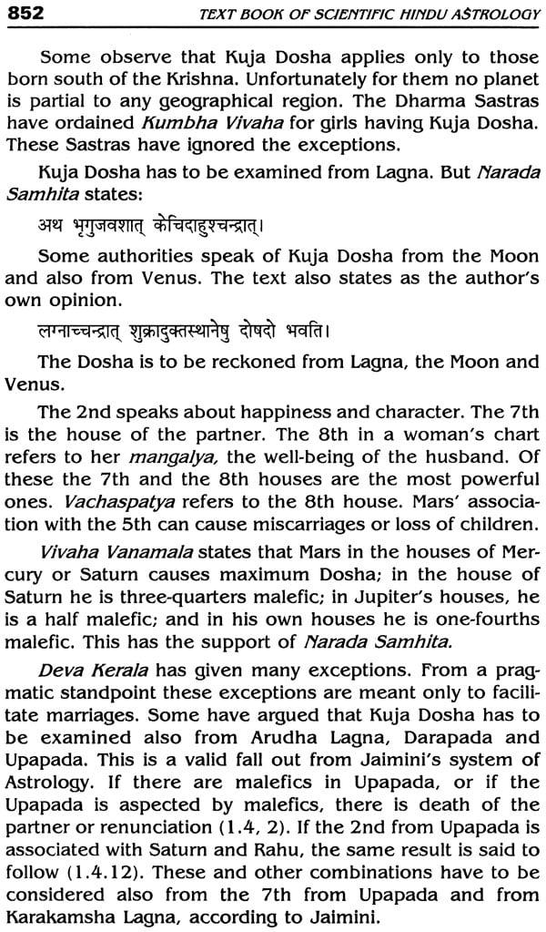Text Book of Scientific Hindu Astrology (Ancient Wisdom of Seers To Unlock The Doors of Destiny) (In Two Volumes) - Retail Maharaj