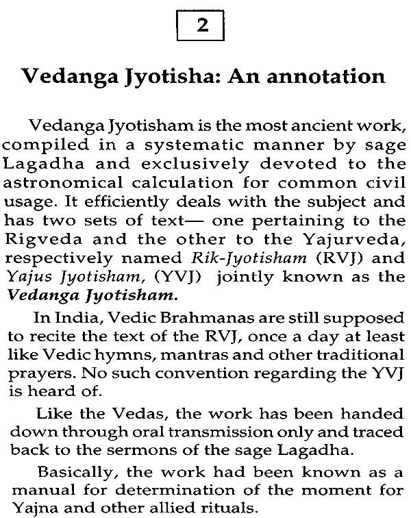 Vedanga Jyotisham - The Most Ancient Compendium of Vedic Astrology (A Full Fledged Treatise: An Adjunct to the Vedas) - Retail Maharaj