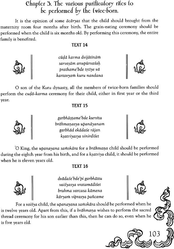 Bhavishya Purana (Set of 6 Volumes) - Incomplete, A Work in Progress - Retail Maharaj
