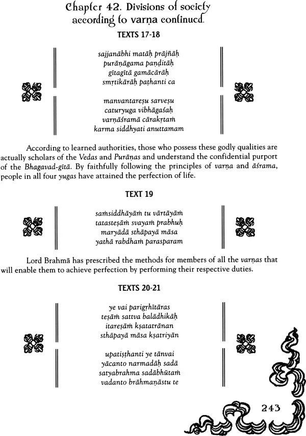 Bhavishya Purana (Set of 6 Volumes) - Incomplete, A Work in Progress - Retail Maharaj