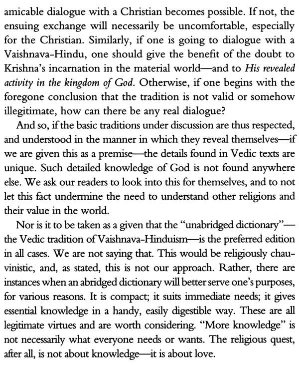 Christ and Krishna (Where The Jordan Meets The Ganges) - Retail Maharaj
