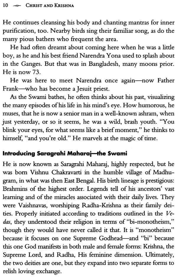 Christ and Krishna (Where The Jordan Meets The Ganges) - Retail Maharaj