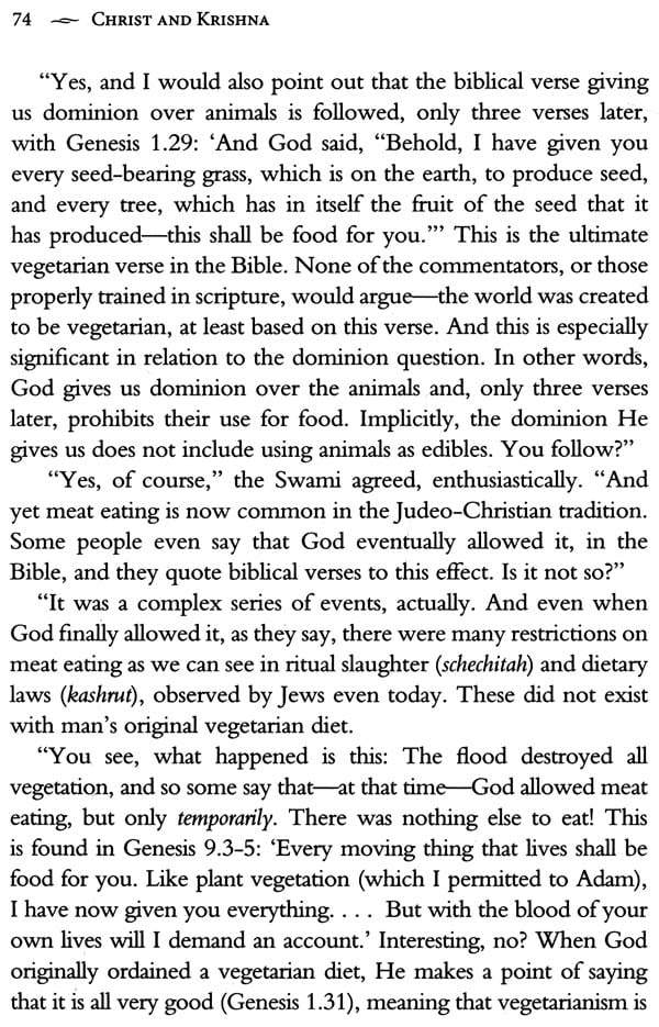 Christ and Krishna (Where The Jordan Meets The Ganges) - Retail Maharaj