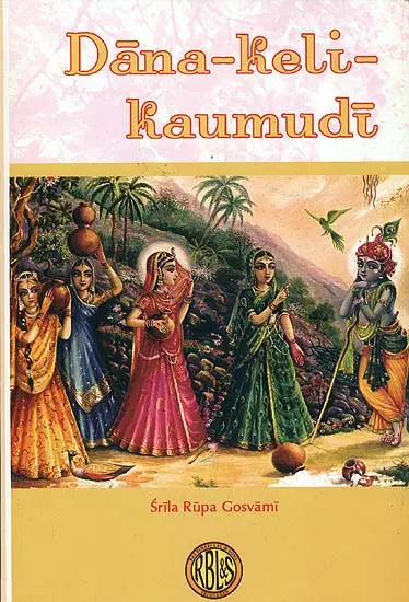 Dana-Keli-Kaumudi - Retail Maharaj