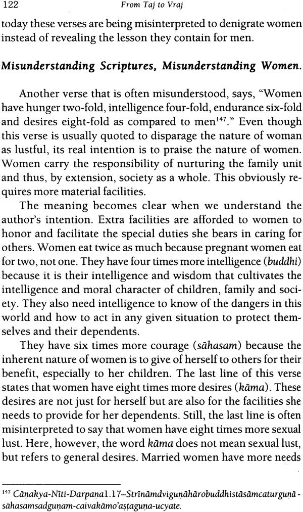 From Taj to Vraj (A Feminine Spiritual Odyssey) - Retail Maharaj