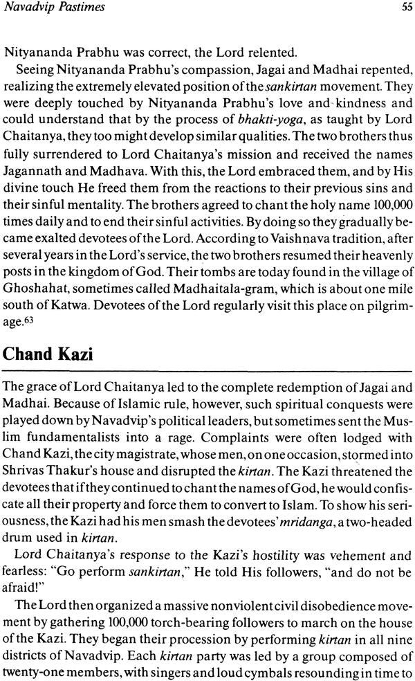 India’s Spiritual Renaissance – The Life and Times of Lord Chaitanya - Retail Maharaj