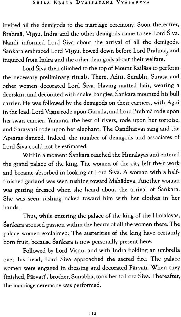 Stories From The Vamana Purana - Retail Maharaj