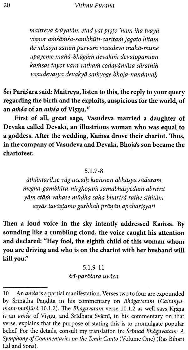 Vishnu Purana (Krishna's Pastimes in the Fifth Canto) - Retail Maharaj