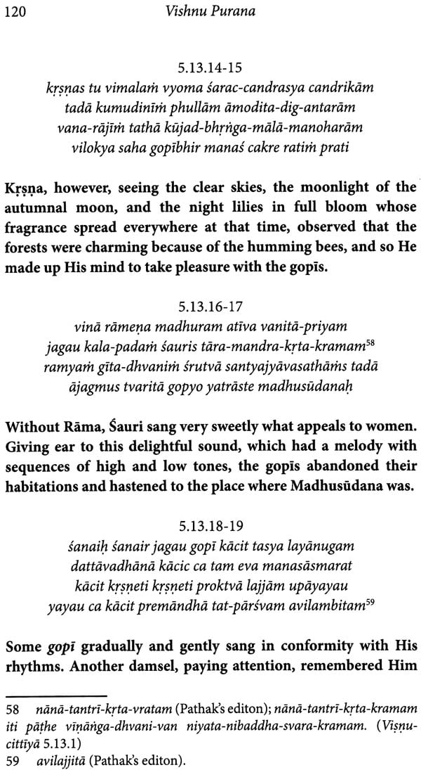 Vishnu Purana (Krishna's Pastimes in the Fifth Canto) - Retail Maharaj