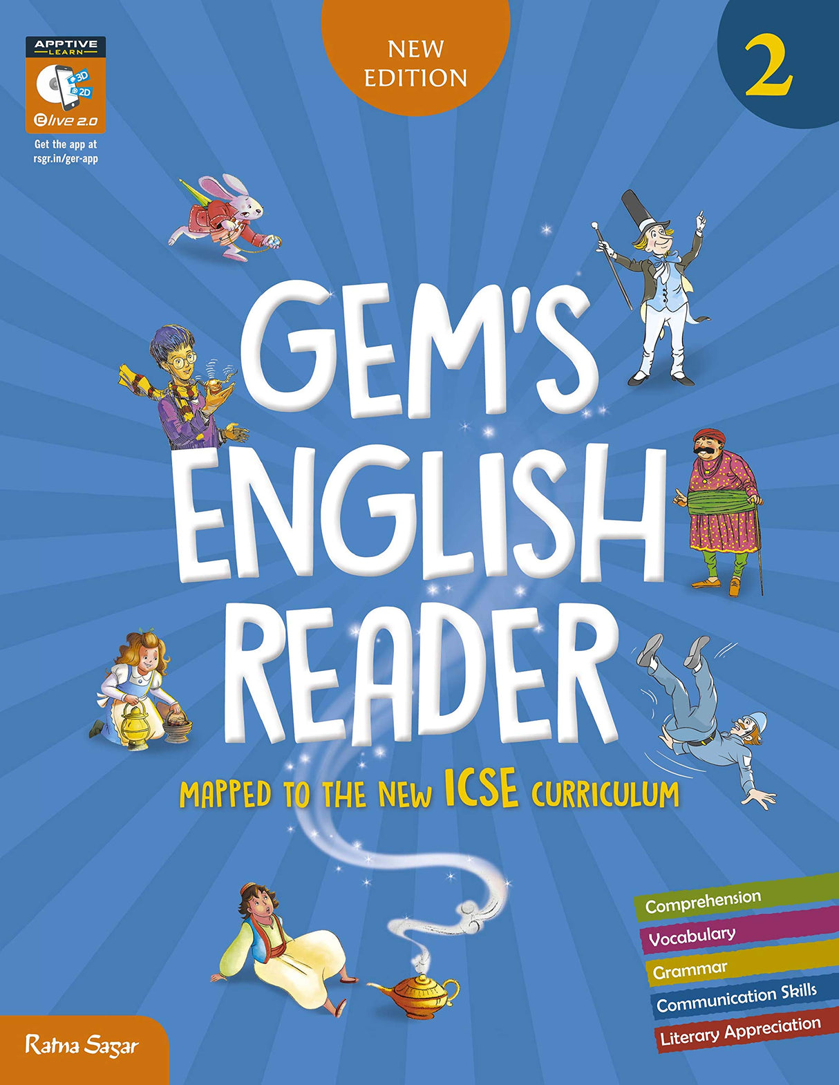 Gems English Reader 2 (ICSE) - Retail Maharaj