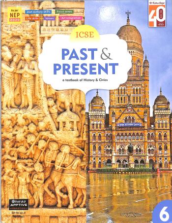 ICSE Past & Present 6 - Retail Maharaj