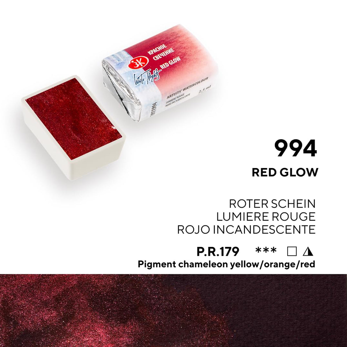 White Nights Limited Edition of Shimmering Collection Extra-Fine Artists’ Watercolors Cakes - Retail Maharaj