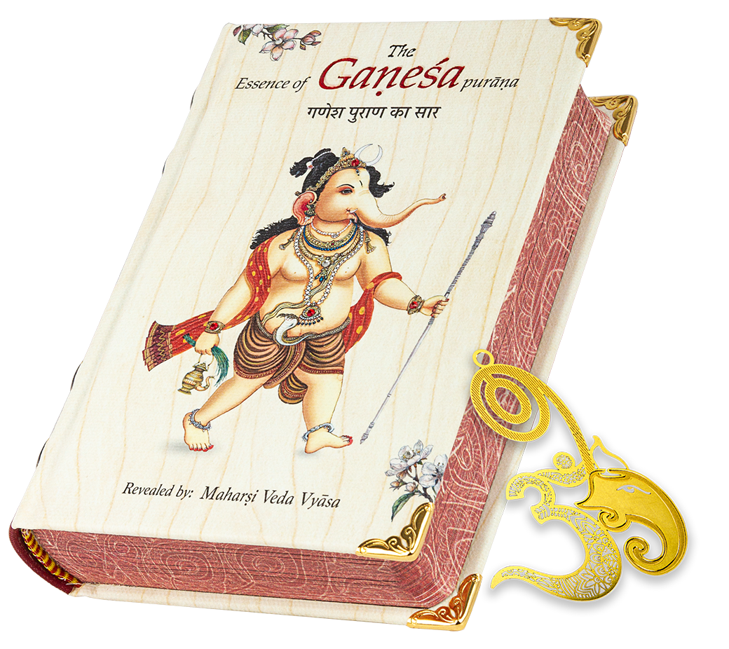 Ganesha Book A6 Size - Retail Maharaj