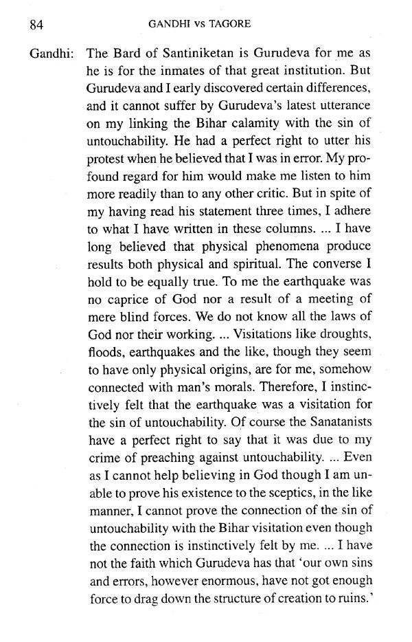 Gandhi vs Tagore - Retail Maharaj