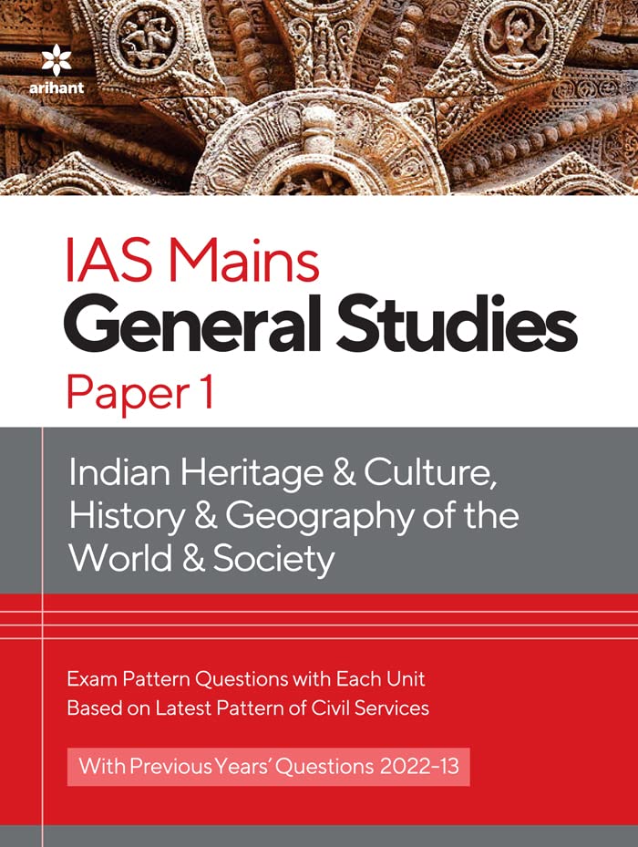 Ias Mains Paper 1 Indian Heritage & Culture, History & Geography Of The World & Society - Retail Maharaj