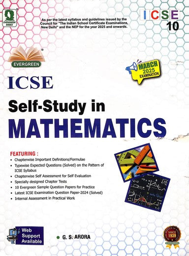 Icse Self Study In Mathematics Class 10 - Retail Maharaj