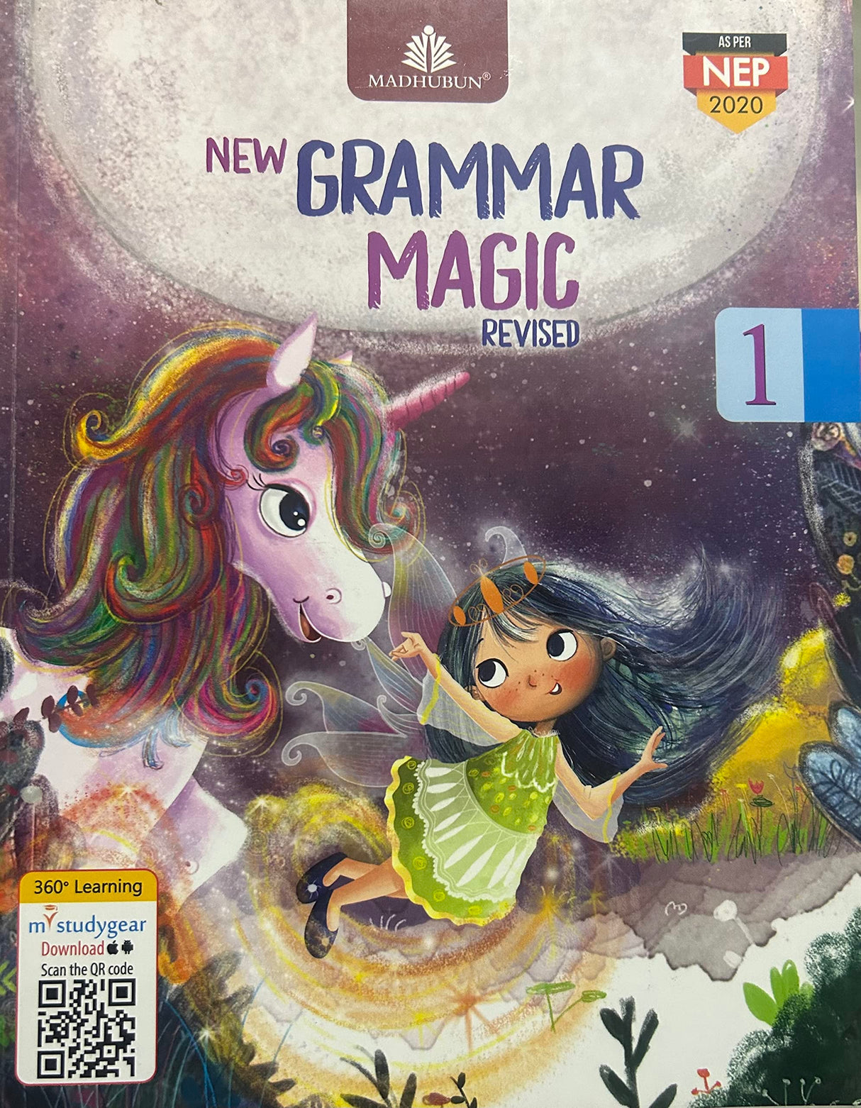 New Grammar Magic Revised – 1 - Retail Maharaj