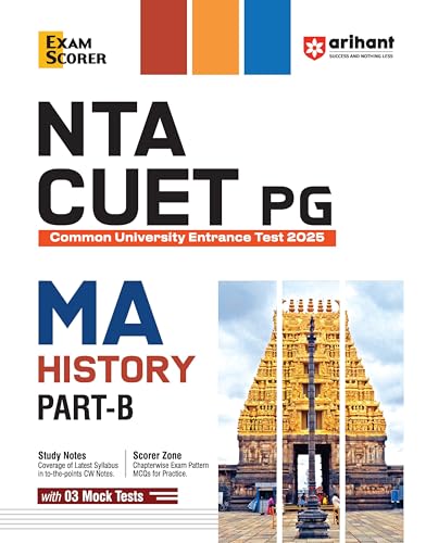 Nta Cuet Pg 2025 | Ma History Part-B - Retail Maharaj