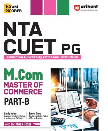 NTA CUET PG M. Com Master Of Commerce Part-B - Retail Maharaj
