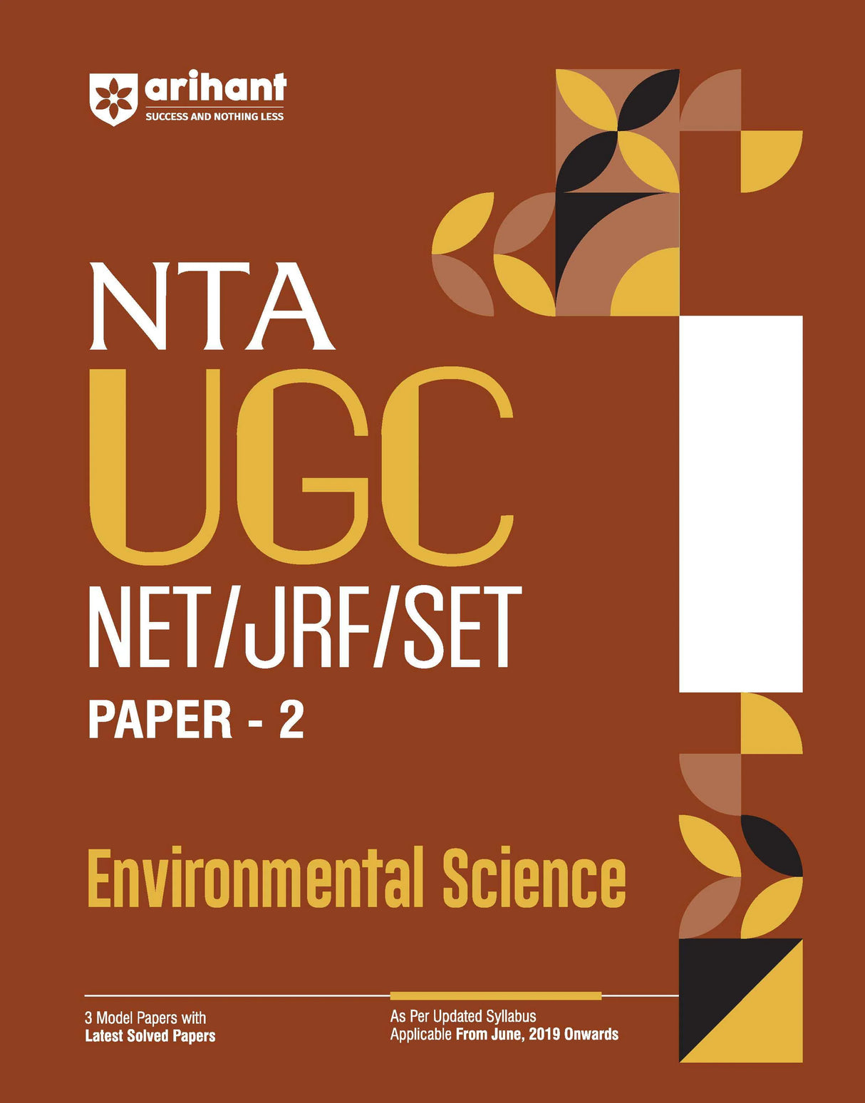 NTA UGC NET /JRF/SET 2025 - Study Guide Environmental Science - Paper-2 - Retail Maharaj