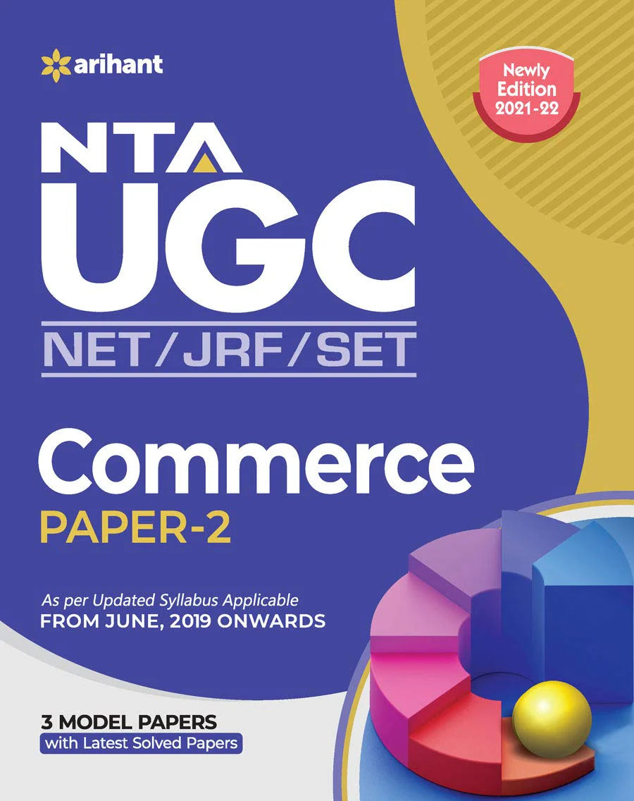 NTA UGC NET/JRF/SET Commerce Paper - 2 - Retail Maharaj