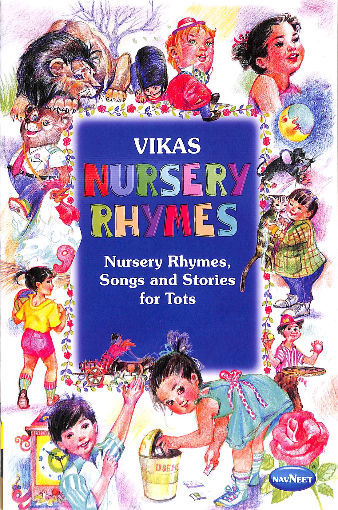 Nursery Rhymes - Retail Maharaj