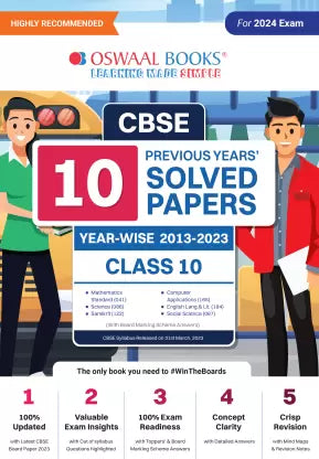 Oswaal CBSE 10 Previous Years' Solved Papers, Class 10 - Retail Maharaj